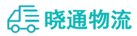 长沙到北辰区物流公司